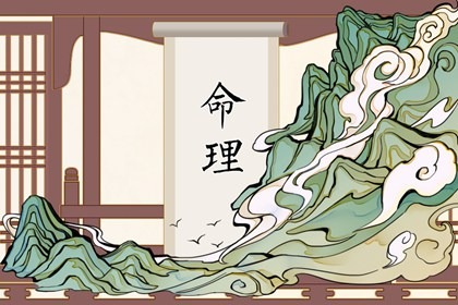 算八字姻缘_紫微合婚_配对生肖配对_姻缘婚配_超准合婚配对_出生年份配对