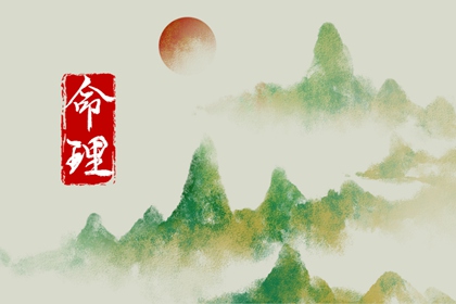 八字弱起名,易金取名大全,起名评分测分,新生取名字大全,出生新生儿取名,线上取名字