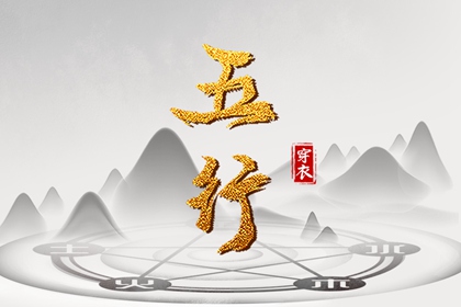老黄历2026年查询 老黄历网 吉日查询老黄历 最准确的老黄历查询 老黄历查询2026年